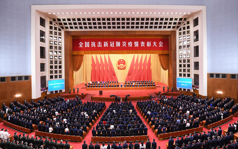 &#31859;&#20848;&#23448;&#26041;&#31449;&#32593;&#39029;&#29256;&#45;&#31859;&#20848;&#77;&#105;&#76;&#97;&#110;&#40;&#20013;&#22269;&#41;