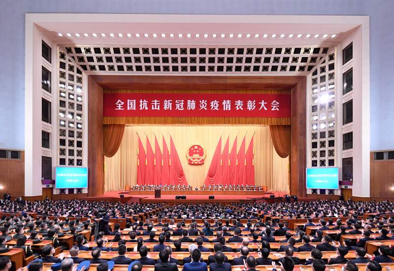 &#31859;&#20848;&#23448;&#26041;&#31449;&#32593;&#39029;&#29256;&#45;&#31859;&#20848;&#77;&#105;&#76;&#97;&#110;&#40;&#20013;&#22269;&#41;